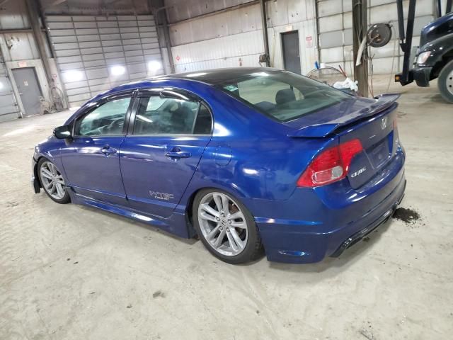 2008 Honda Civic SI