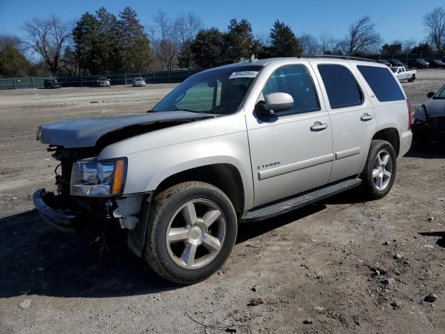 2007 Chevrolet Tahoe C1500