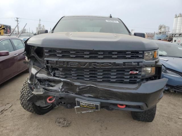 2021 Chevrolet Silverado K1500 Trail Boss Custom