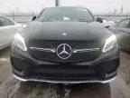 2016 Mercedes-Benz GLE Coupe 450 4matic