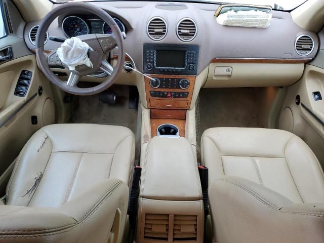 2008 Mercedes-Benz GL 450 4matic