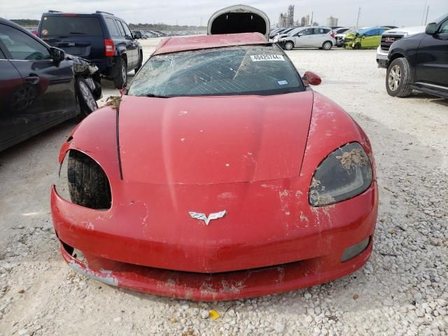 2006 Chevrolet Corvette