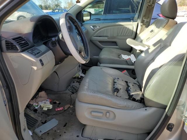 2008 Honda Odyssey EXL