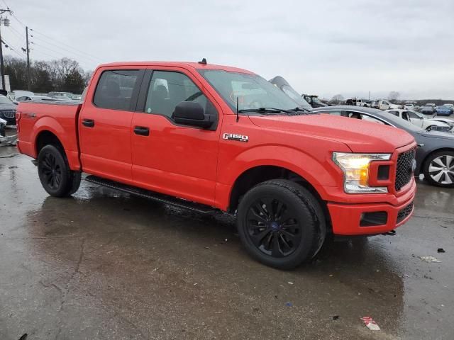 2020 Ford F150 Supercrew