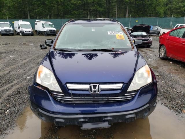 2007 Honda CR-V EX