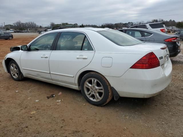 2006 Honda Accord EX