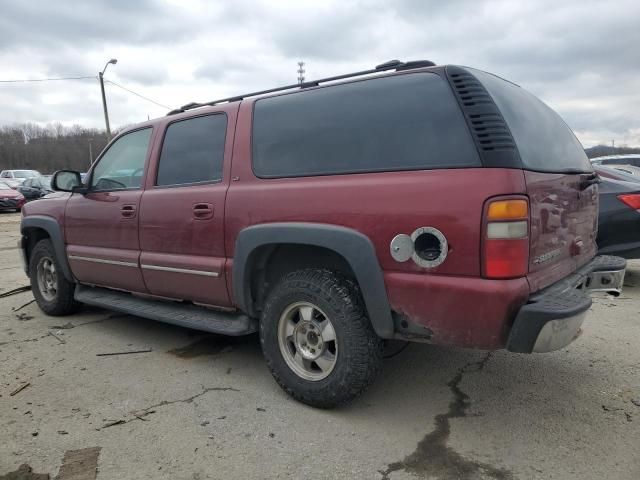 2003 Chevrolet Suburban K1500