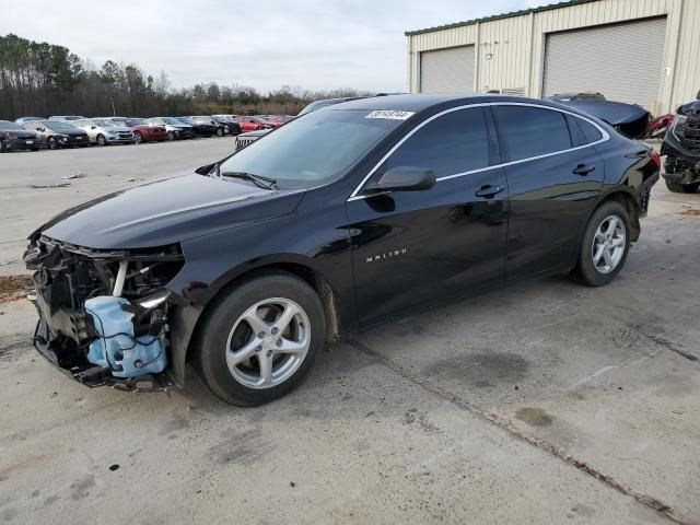 2018 Chevrolet Malibu LS