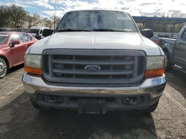 1999 Ford F250 Super Duty