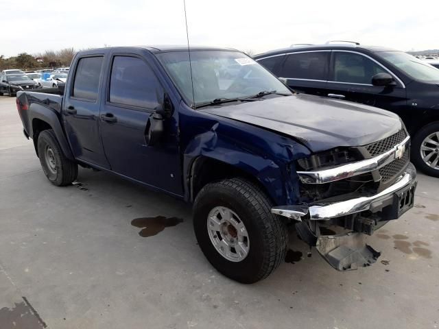 2007 Chevrolet Colorado