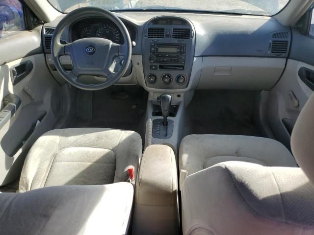 2005 KIA Spectra LX