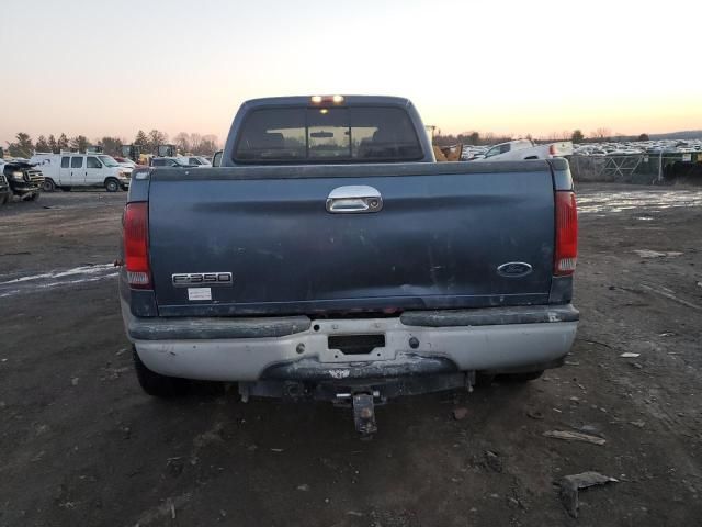 2006 Ford F350 Super Duty