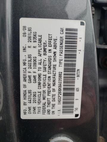 2009 Honda Accord EXL