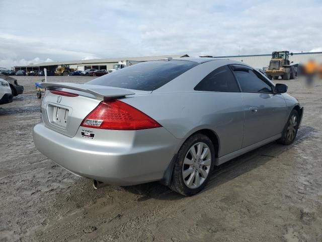 2006 Honda Accord EX