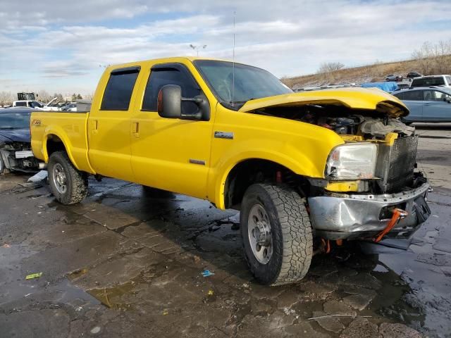 2005 Ford F250 Super Duty