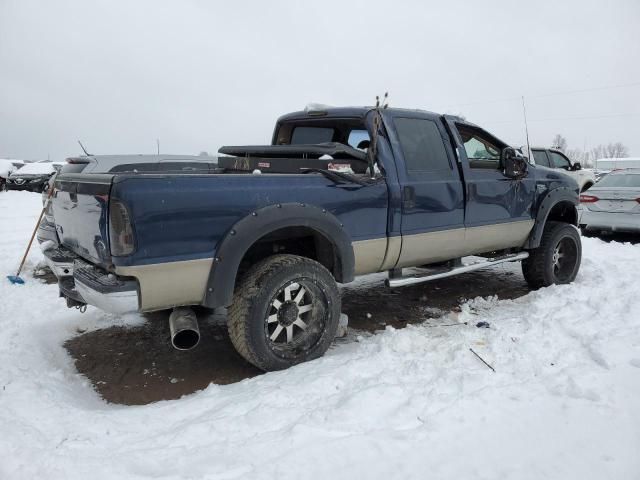 2001 Ford F250 Super Duty