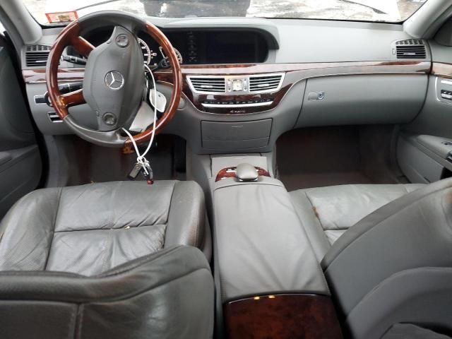 2007 Mercedes-Benz S 550 4matic