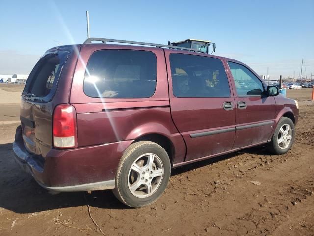 2008 Chevrolet Uplander LS