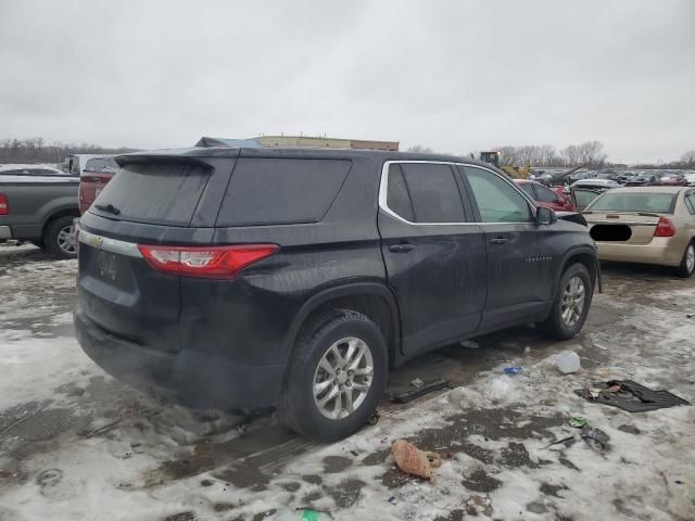 2020 Chevrolet Traverse LS