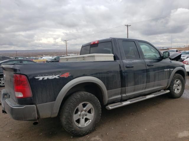 2010 Dodge RAM 1500