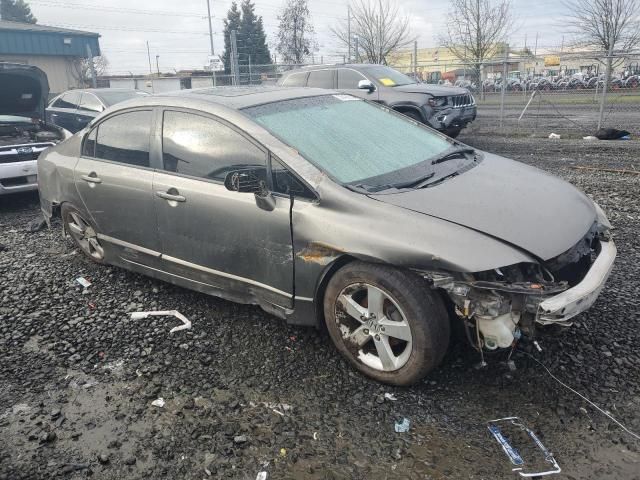 2007 Honda Civic EX