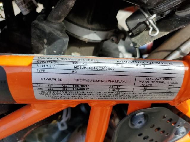 2019 KTM 390 Duke