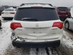 2008 Acura MDX