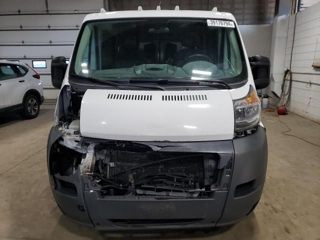 2017 Dodge RAM Promaster 1500 1500 Standard