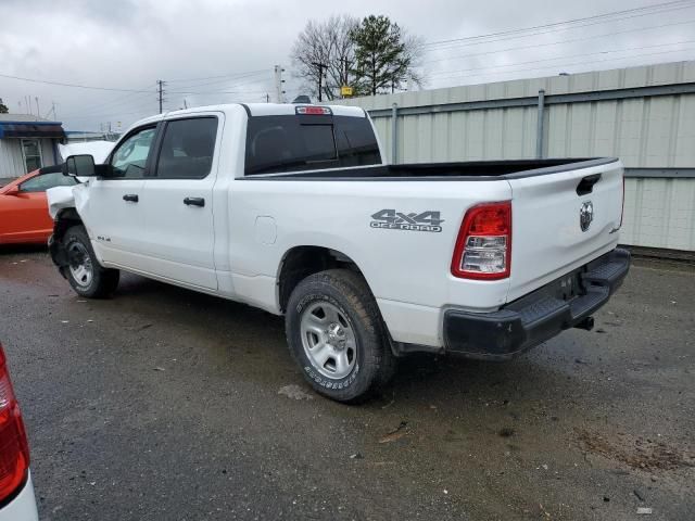 2022 Dodge RAM 1500 Tradesman