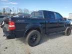 2008 Ford F150 Supercrew