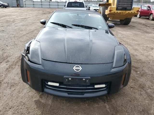 2006 Nissan 350Z Roadster