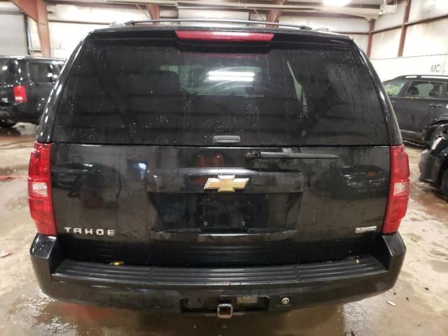 2008 Chevrolet Tahoe K1500