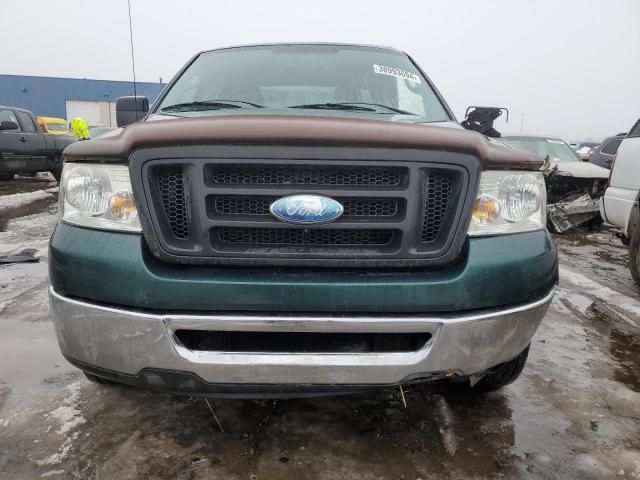 2008 Ford F150 Supercrew