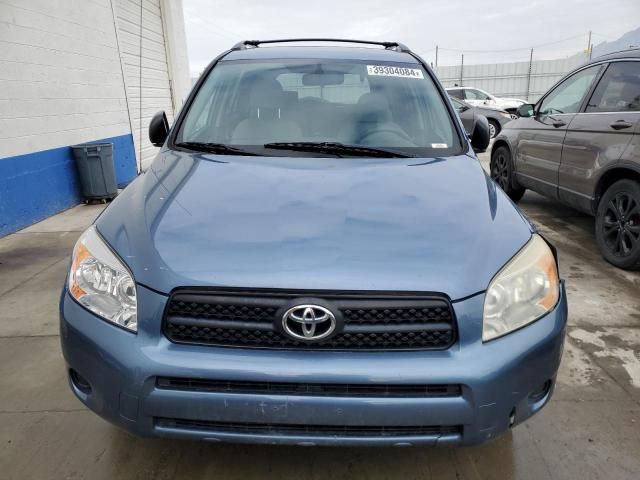 2007 Toyota Rav4