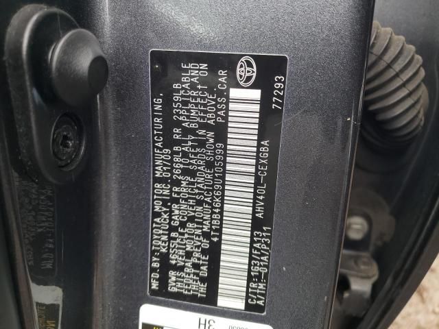 2009 Toyota Camry Hybrid