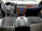 2007 Chevrolet Tahoe K1500