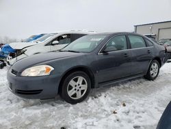 Salvage Cars with No Bids Yet For Sale at auction: 2010 Chevrolet Impala LS