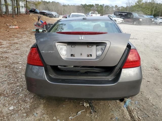 2007 Honda Accord EX