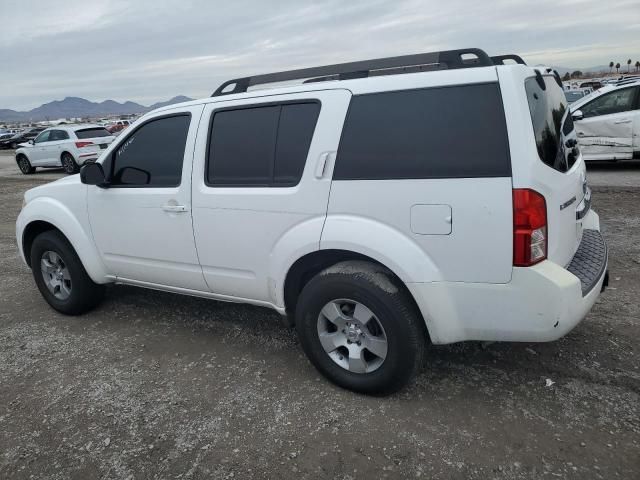 2009 Nissan Pathfinder S