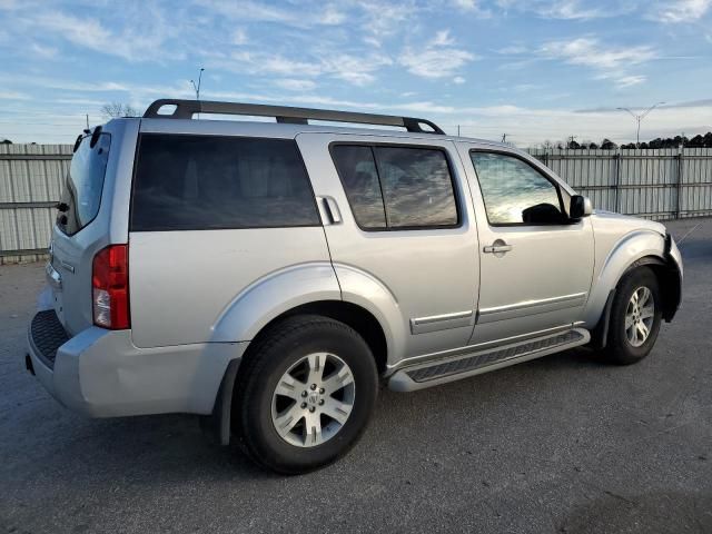 2011 Nissan Pathfinder S