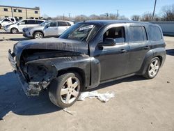 Salvage cars for sale at Wilmer, TX auction: 2010 Chevrolet HHR LS