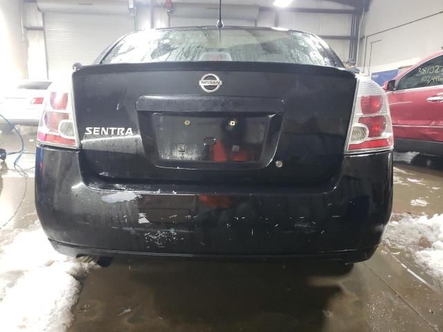 2008 Nissan Sentra 2.0