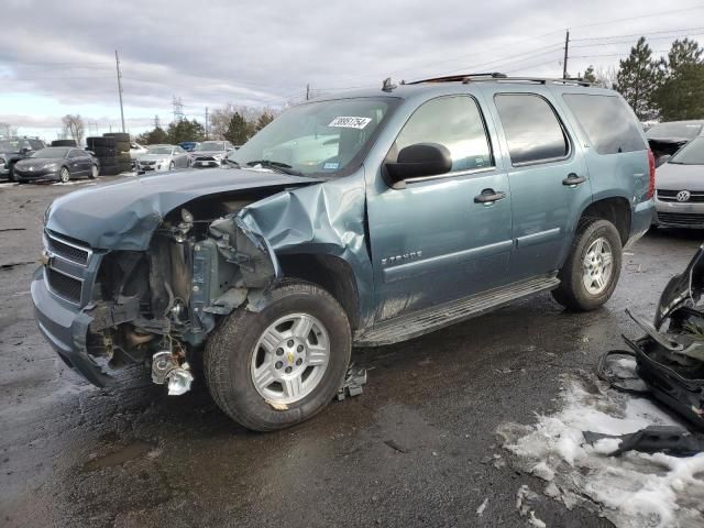 2008 Chevrolet Tahoe C1500