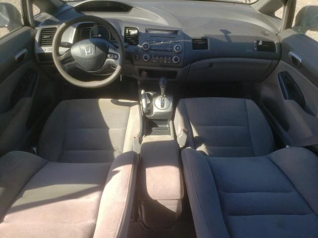 2006 Honda Civic LX