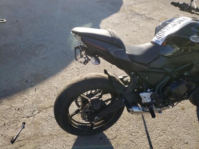 2020 Kawasaki ER650 K