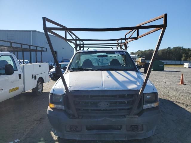 2003 Ford F250 Super Duty