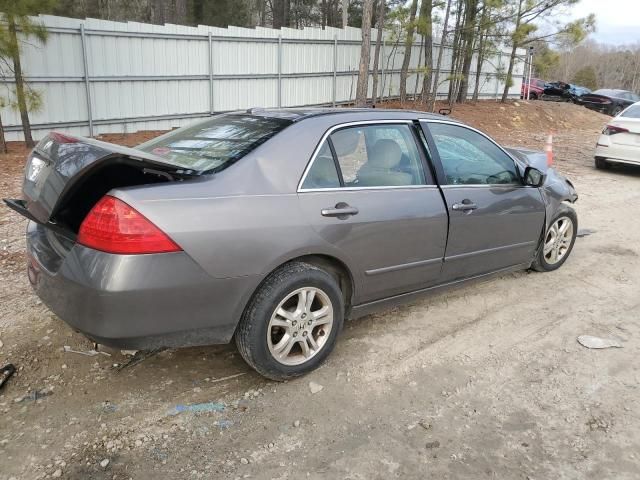 2007 Honda Accord EX