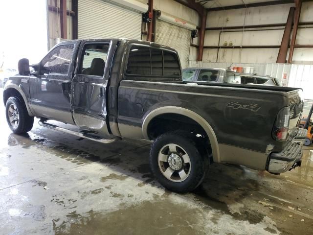 2005 Ford F250 Super Duty