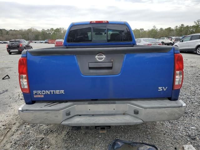 2014 Nissan Frontier S