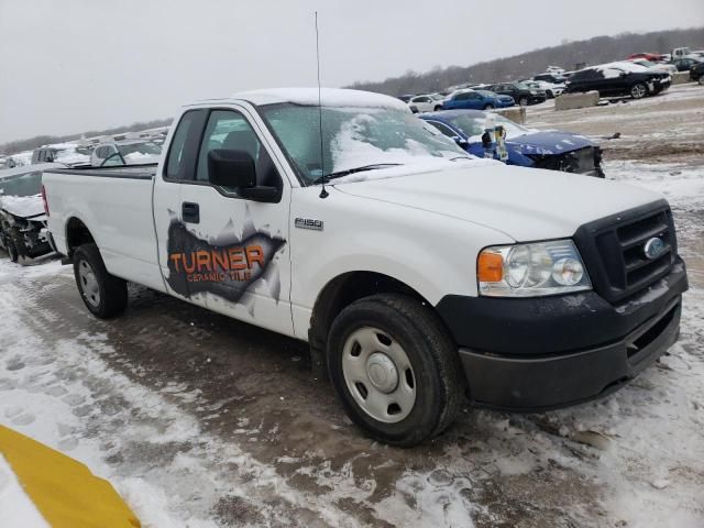 2007 Ford F150